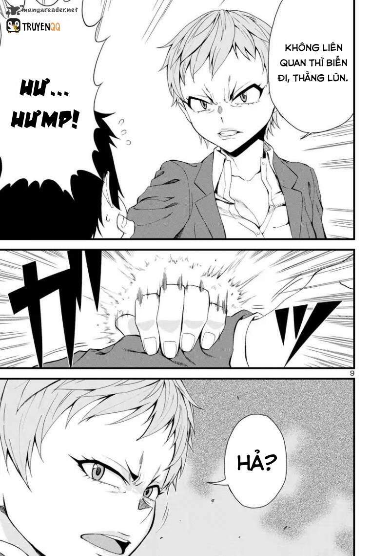 Hitomi-chan wa Hitomishiri: Chapter 14