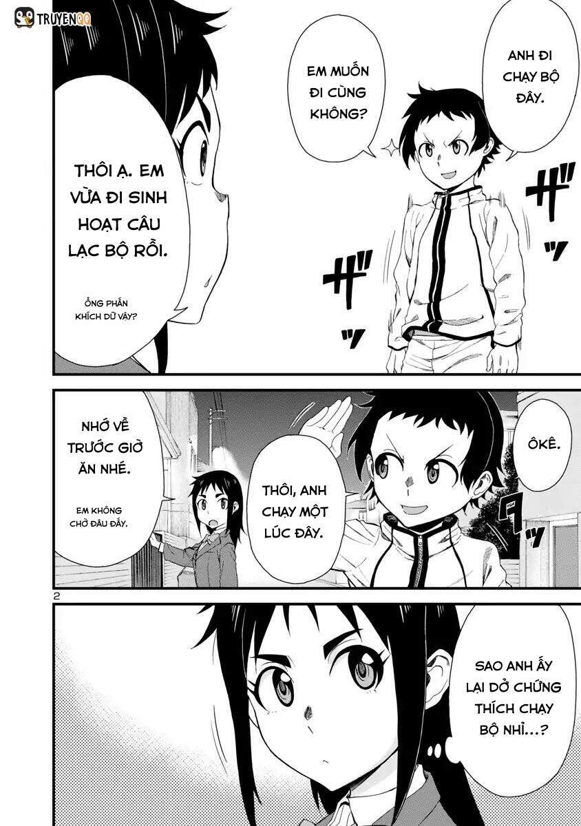 Hitomi-chan wa Hitomishiri: Chapter 15