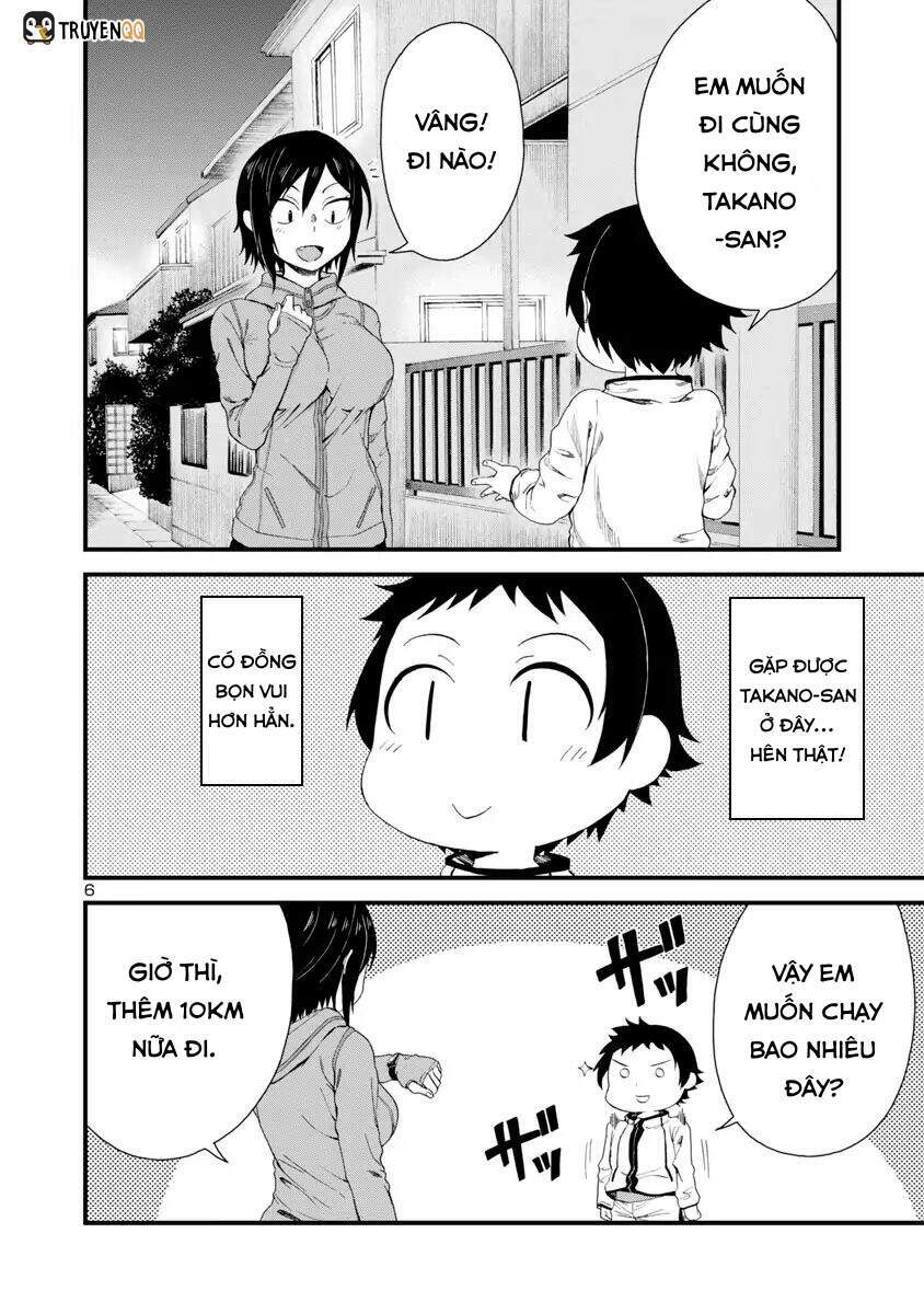 Hitomi-chan wa Hitomishiri: Chapter 15