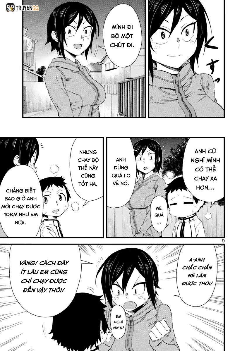 Hitomi-chan wa Hitomishiri: Chapter 15