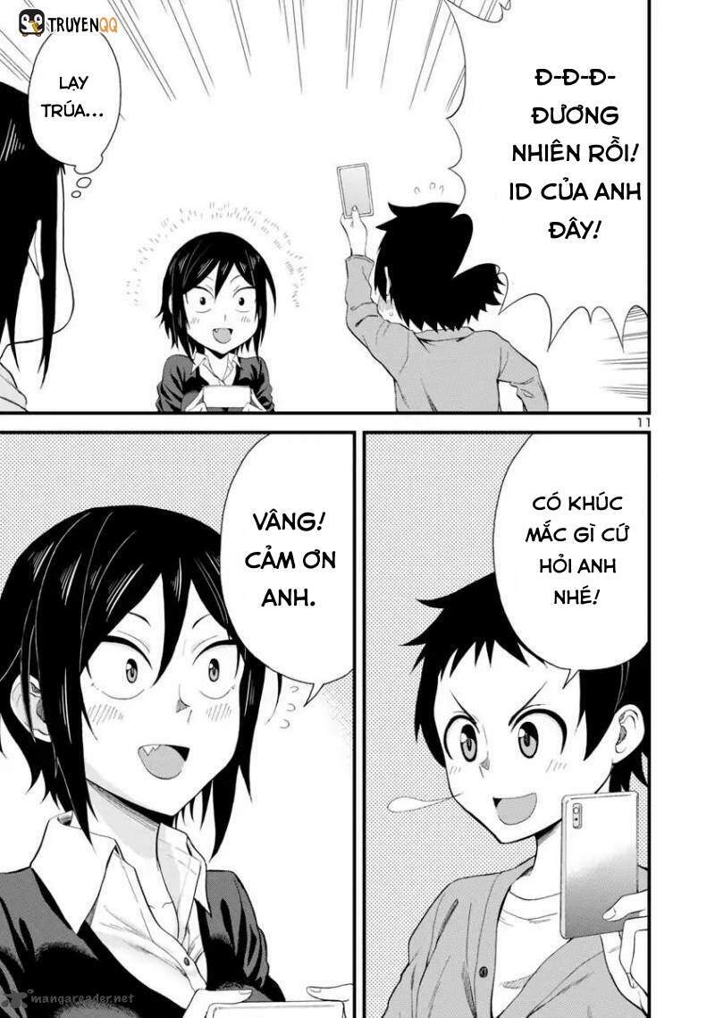 Hitomi-chan wa Hitomishiri: Chapter 16