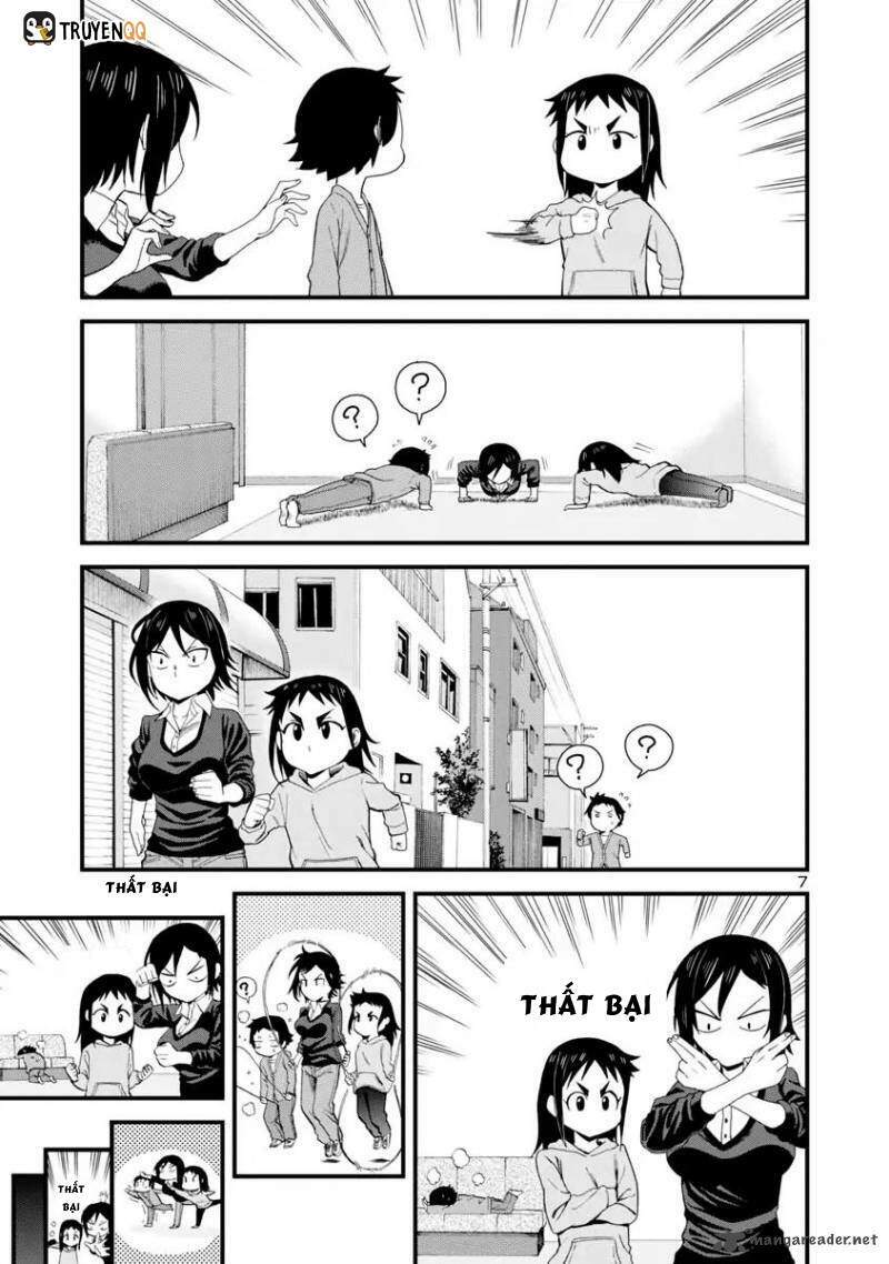 Hitomi-chan wa Hitomishiri: Chapter 16
