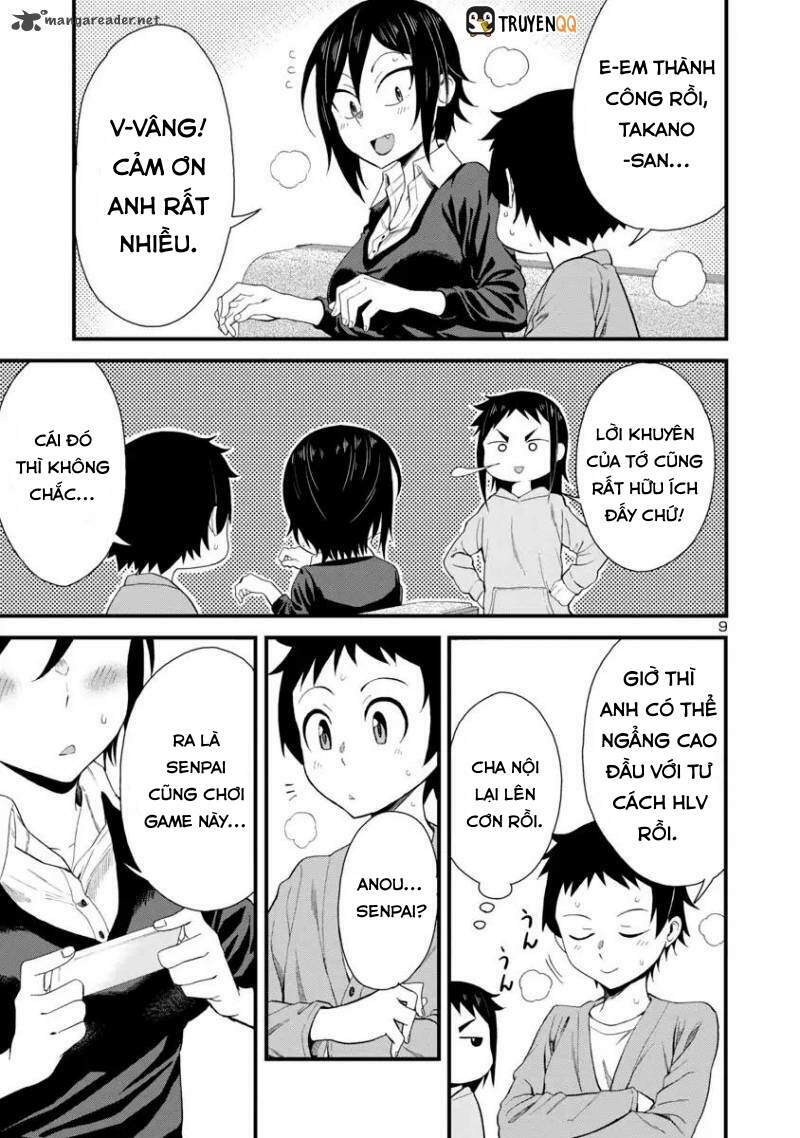 Hitomi-chan wa Hitomishiri: Chapter 16