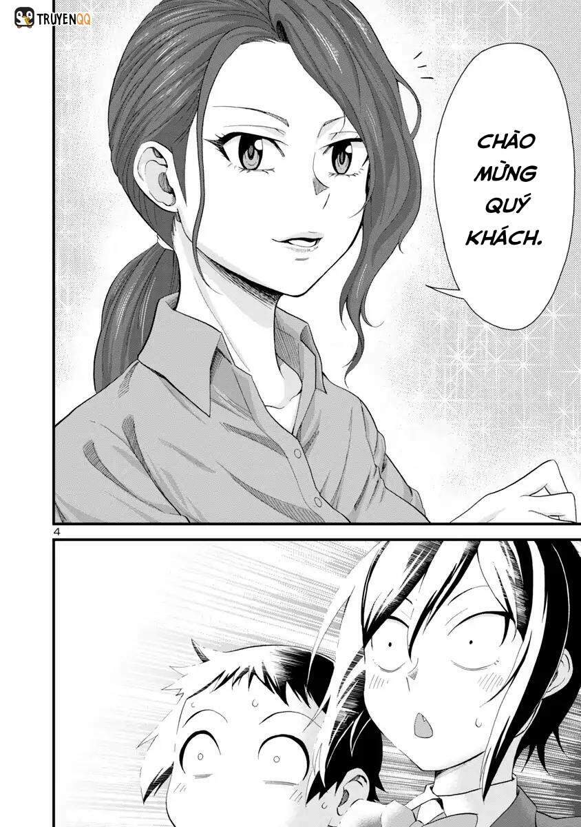 Hitomi-chan wa Hitomishiri: Chapter 17