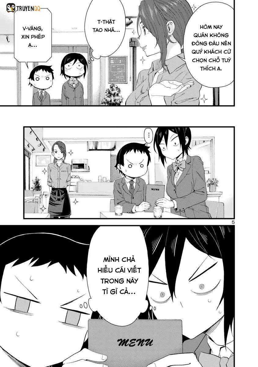 Hitomi-chan wa Hitomishiri: Chapter 17