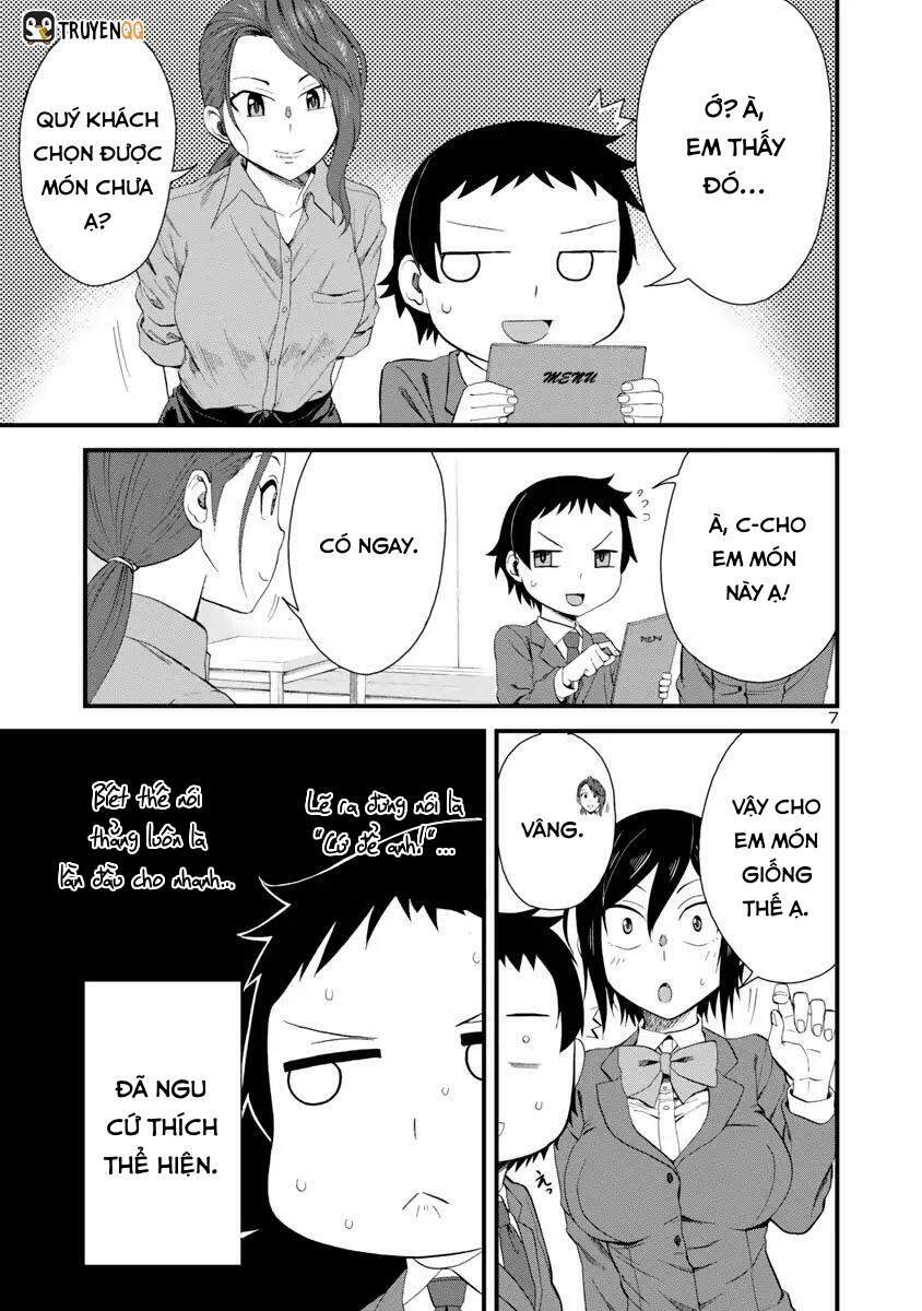 Hitomi-chan wa Hitomishiri: Chapter 17