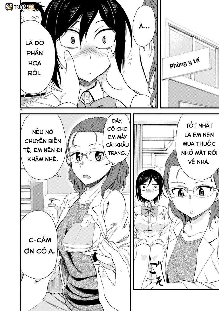 Hitomi-chan wa Hitomishiri: Chapter 19