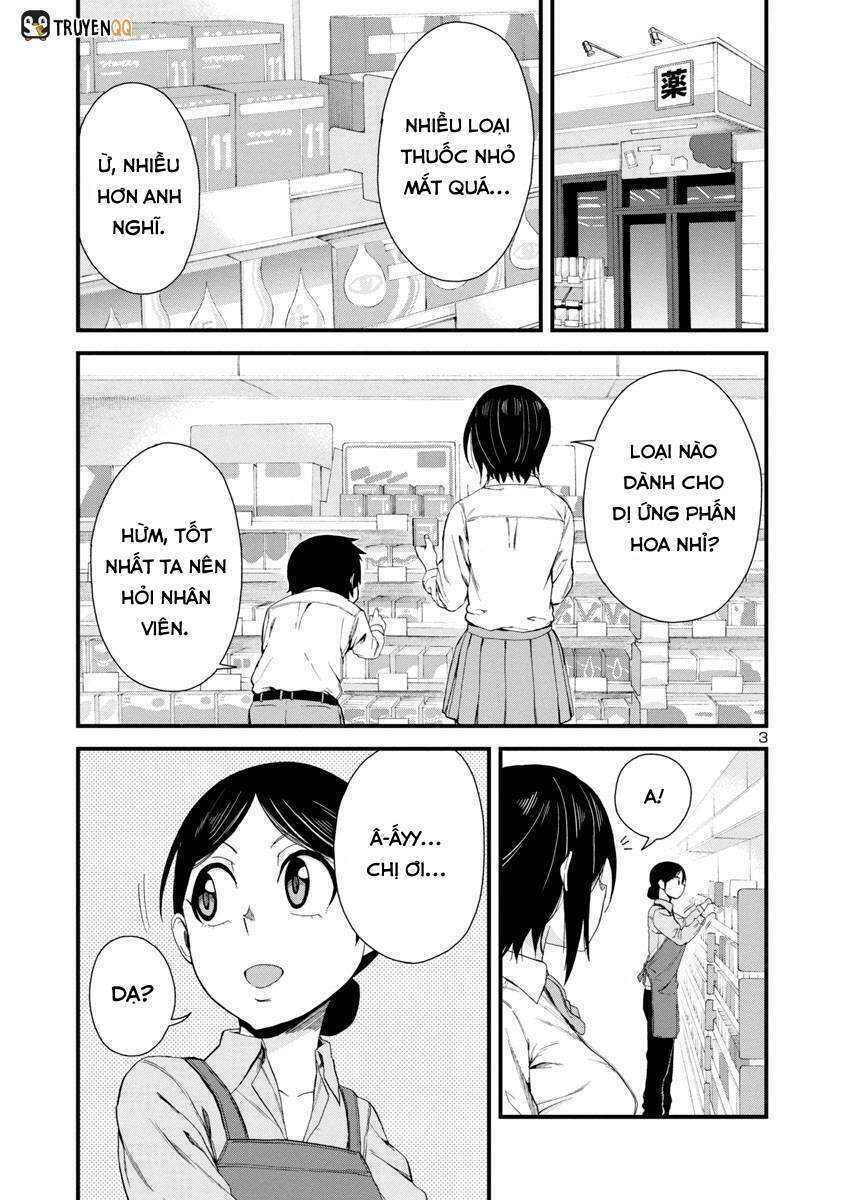 Hitomi-chan wa Hitomishiri: Chapter 19