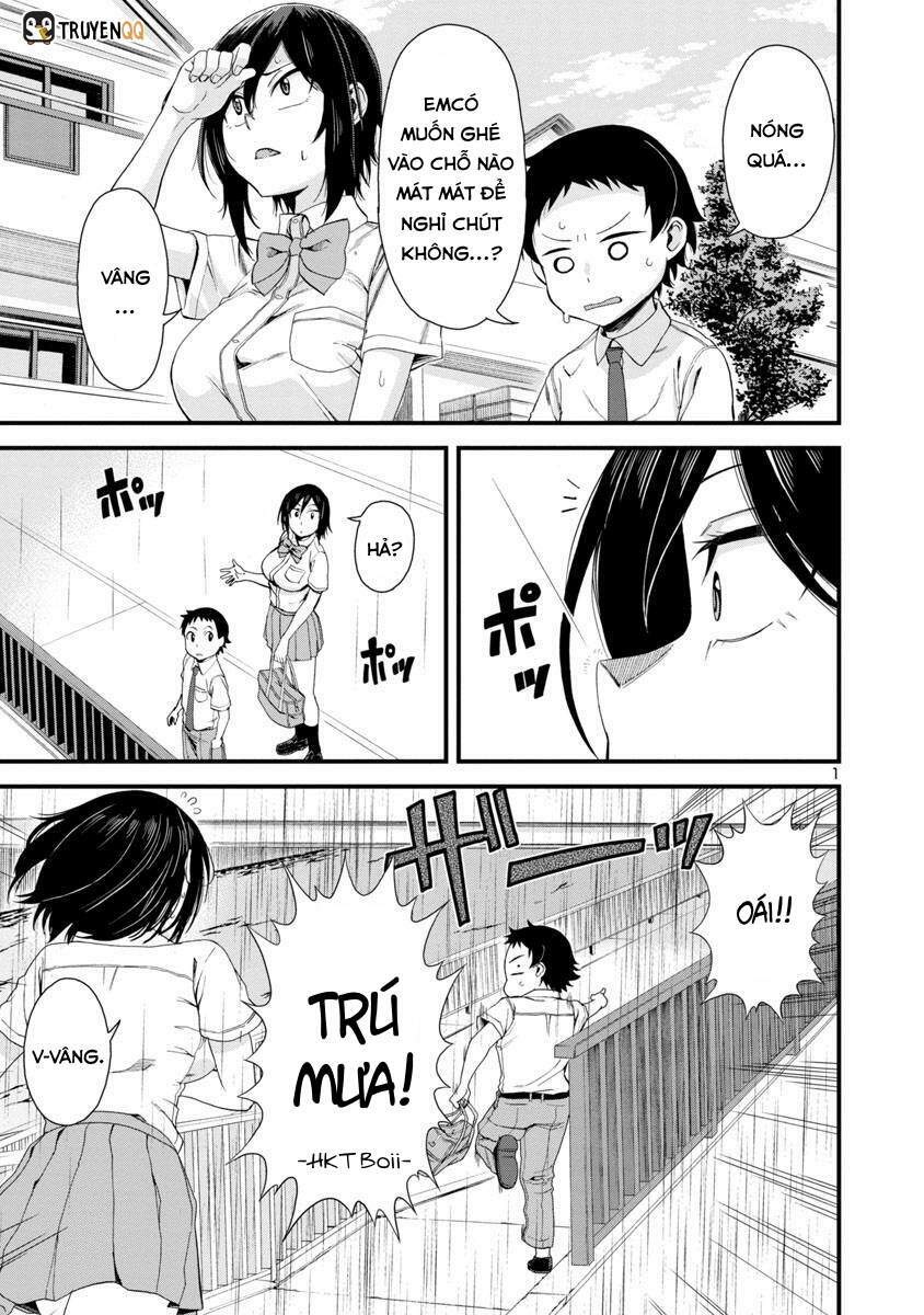 Hitomi-chan wa Hitomishiri: Chapter 20