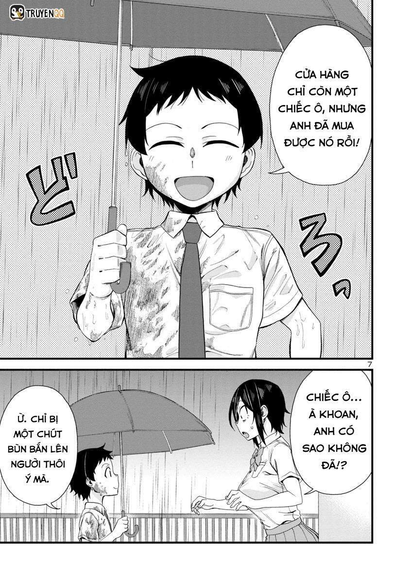 Hitomi-chan wa Hitomishiri: Chapter 20