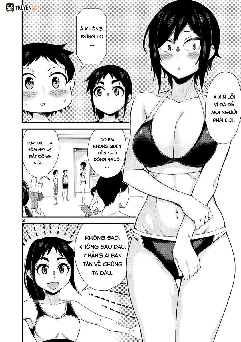 Hitomi-chan wa Hitomishiri: Chapter 21