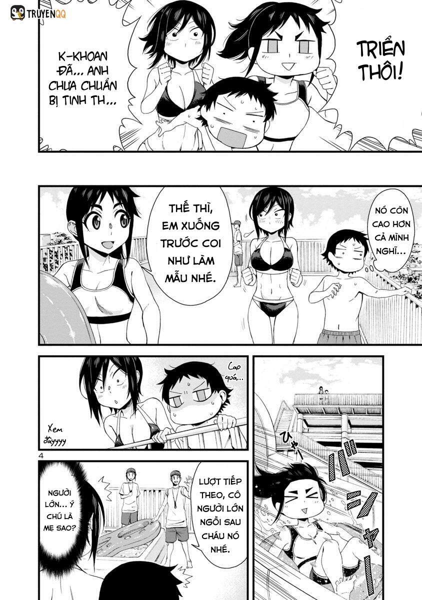 Hitomi-chan wa Hitomishiri: Chapter 21
