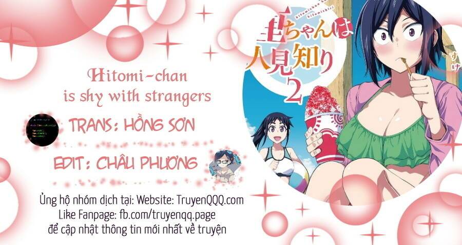 Hitomi-chan wa Hitomishiri: Chapter 23