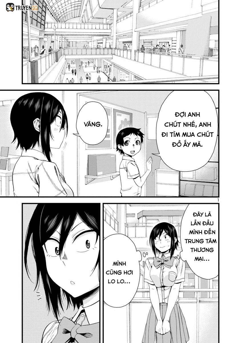Hitomi-chan wa Hitomishiri: Chapter 24