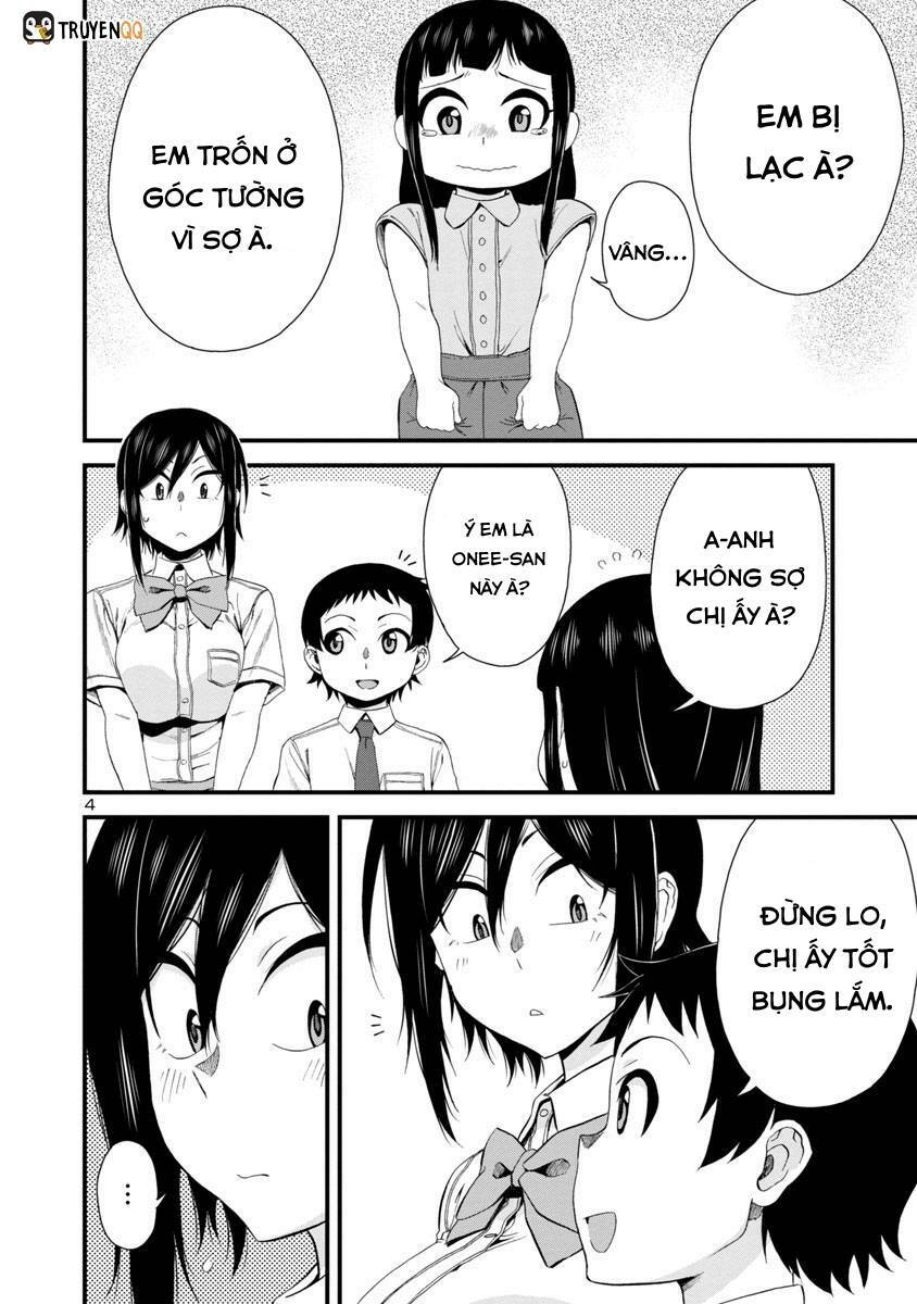 Hitomi-chan wa Hitomishiri: Chapter 24