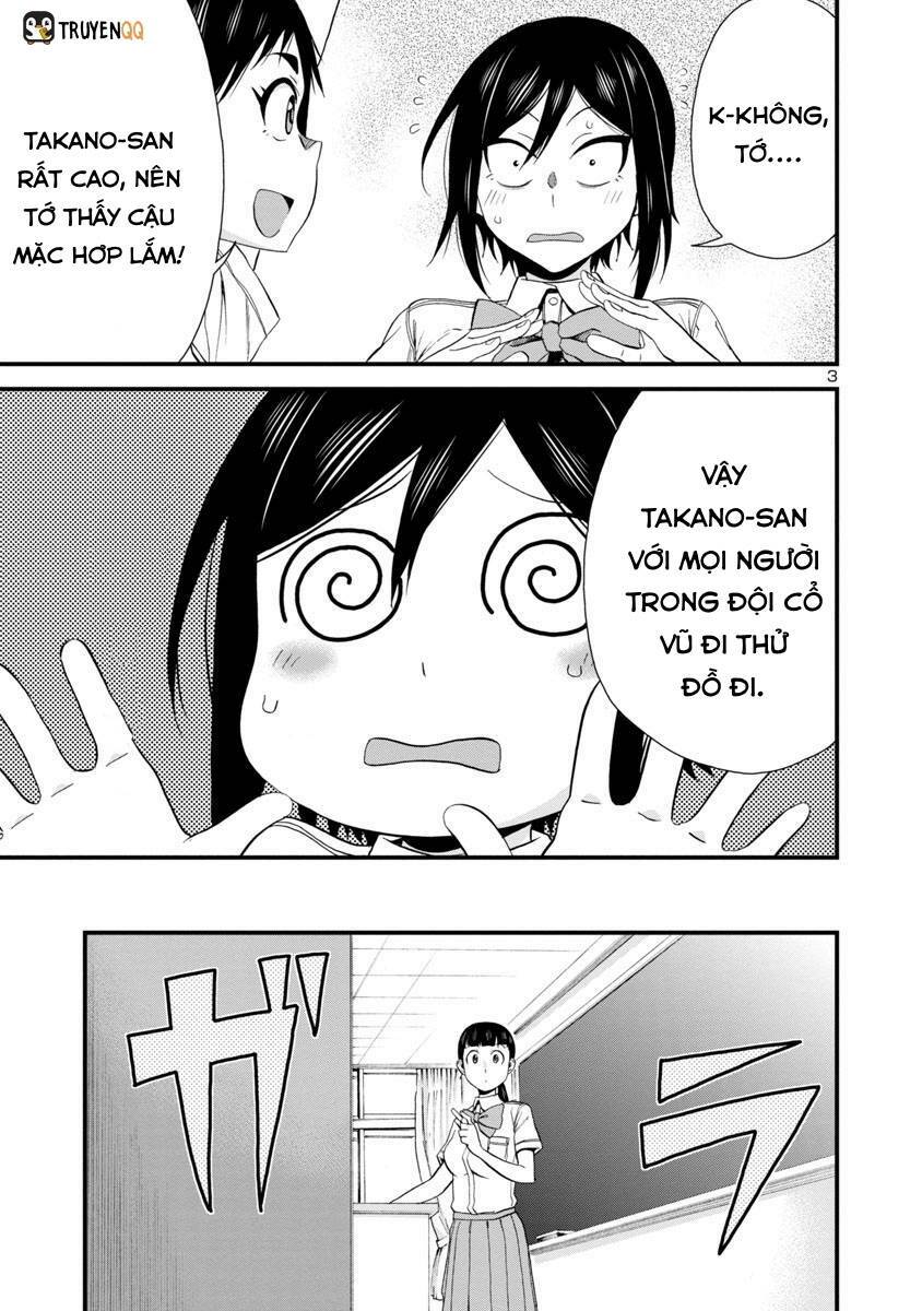 Hitomi-chan wa Hitomishiri: Chapter 25