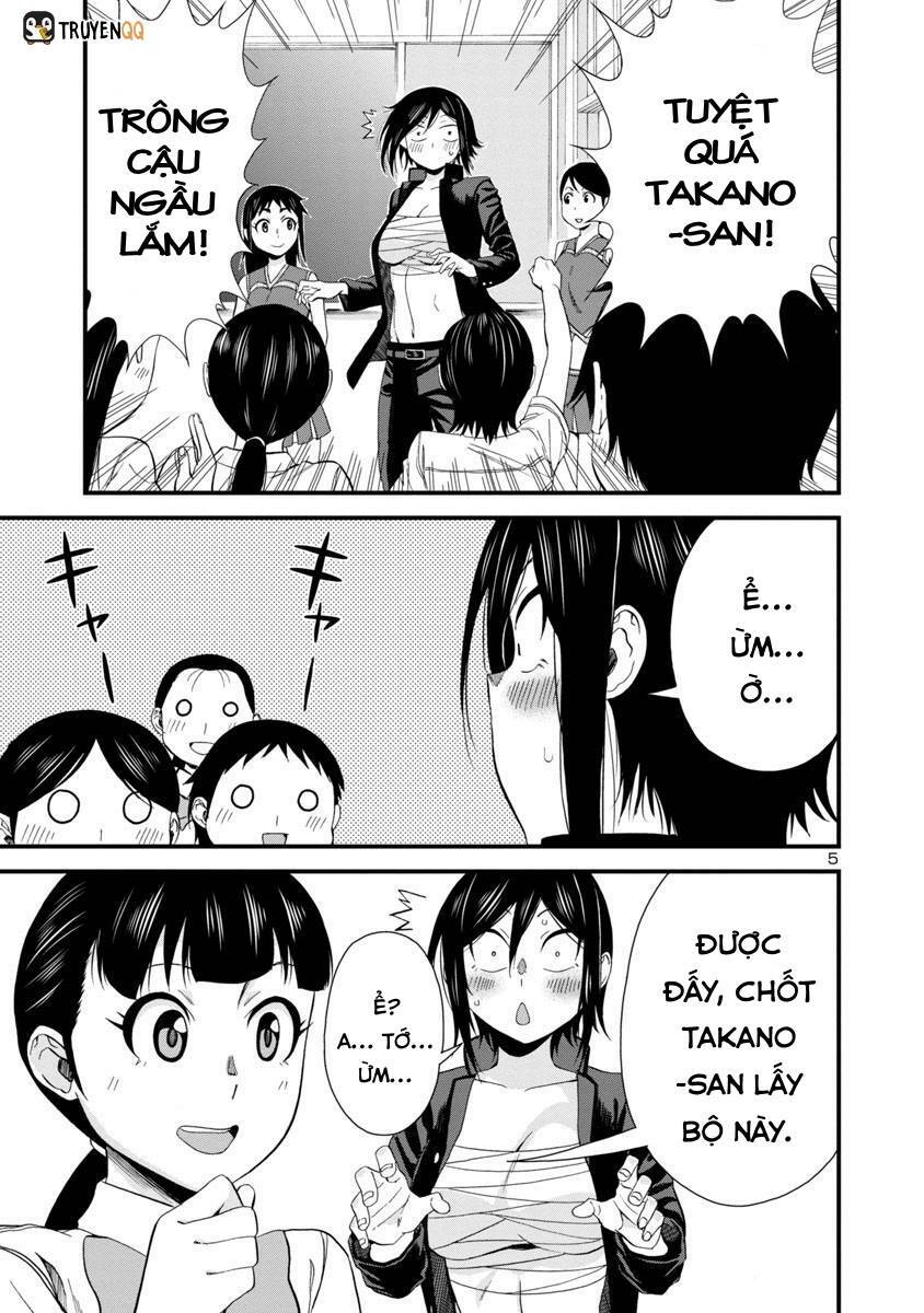 Hitomi-chan wa Hitomishiri: Chapter 25
