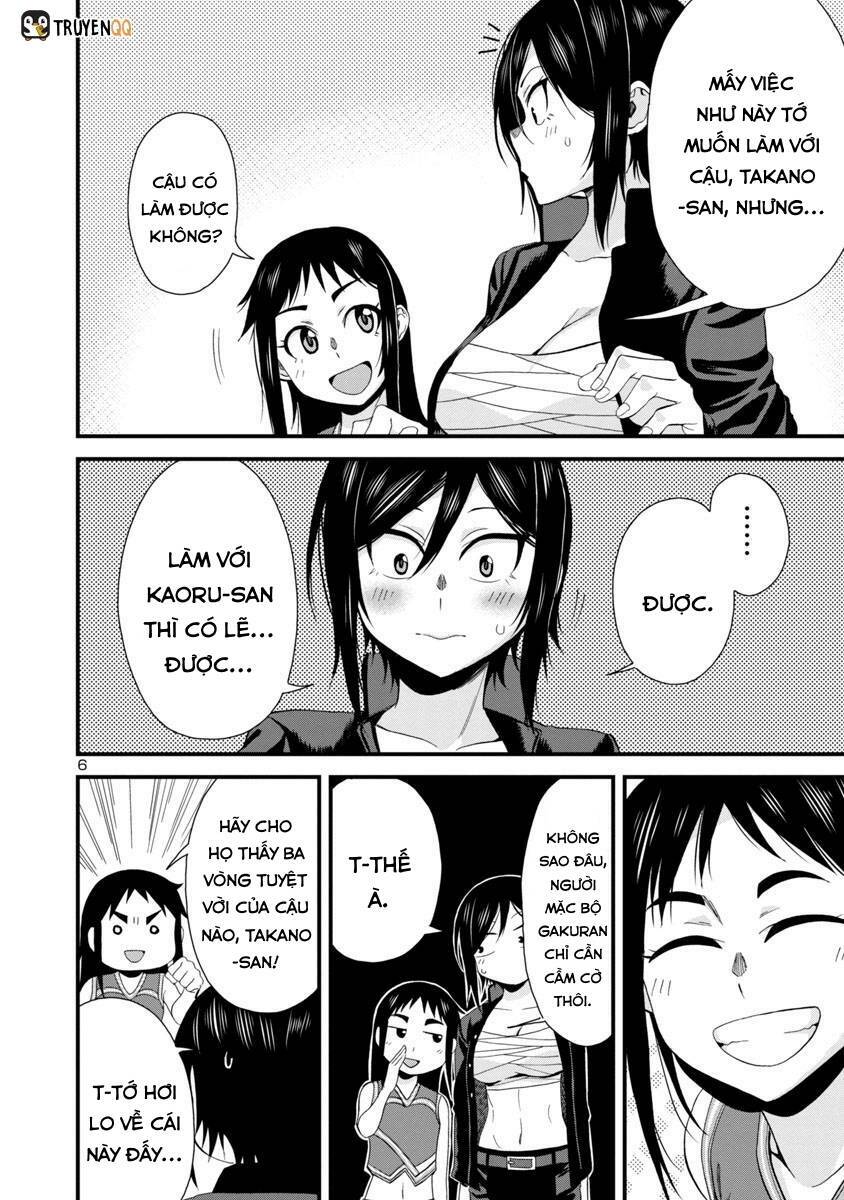 Hitomi-chan wa Hitomishiri: Chapter 25