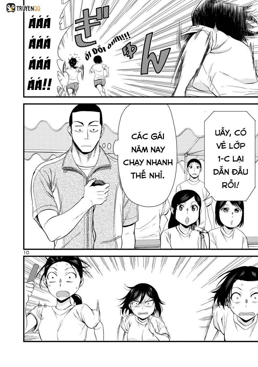 Hitomi-chan wa Hitomishiri: Chapter 26