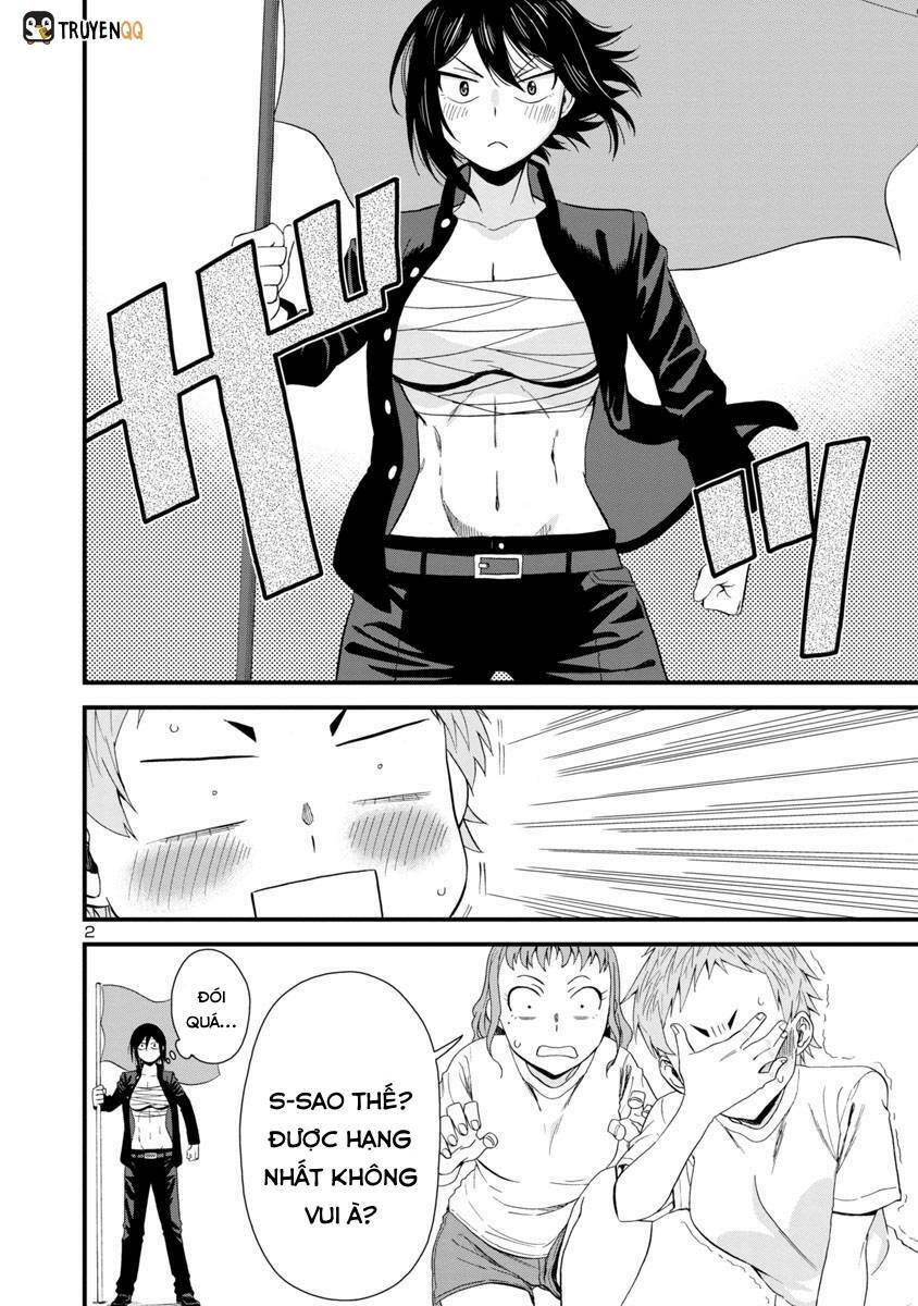 Hitomi-chan wa Hitomishiri: Chapter 26