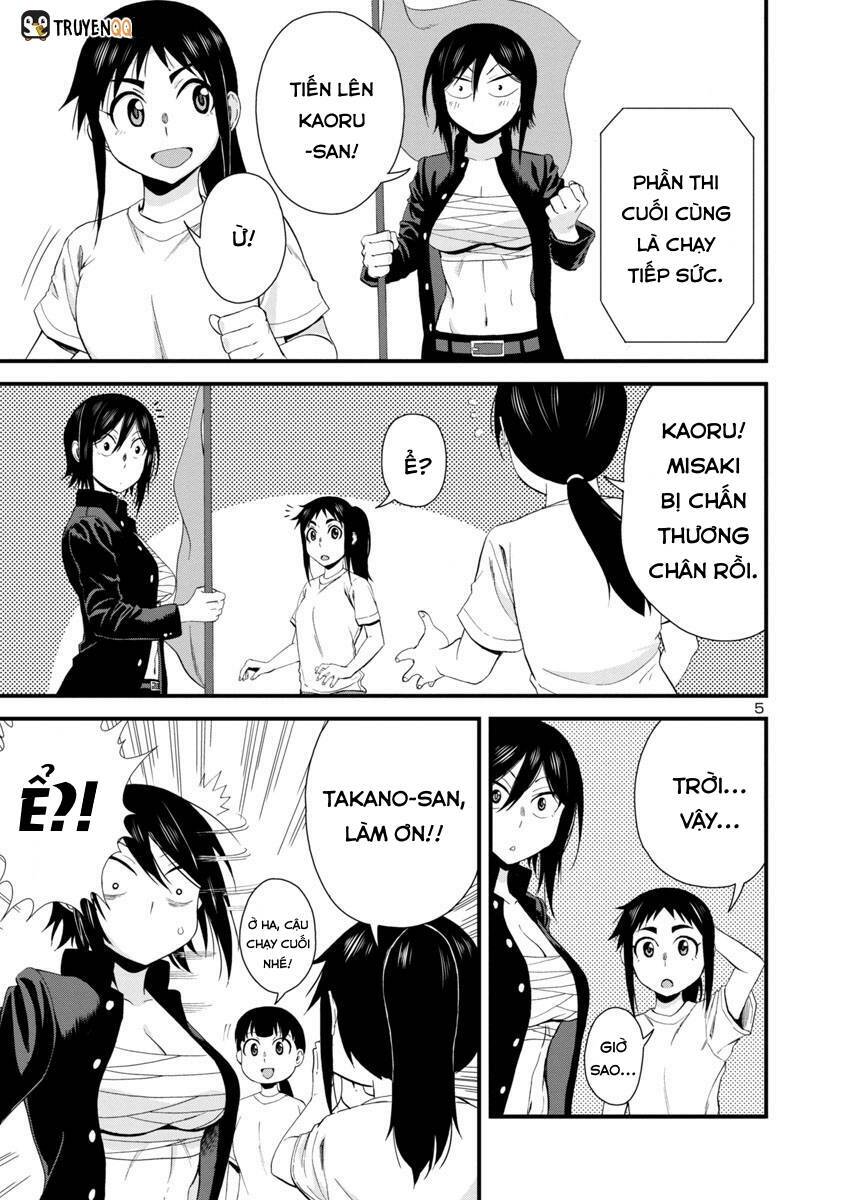 Hitomi-chan wa Hitomishiri: Chapter 26
