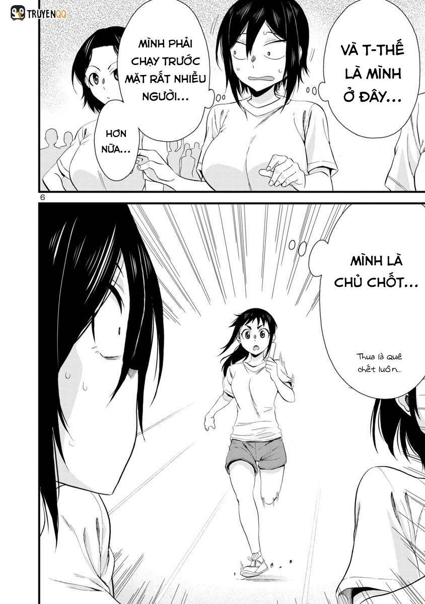 Hitomi-chan wa Hitomishiri: Chapter 26