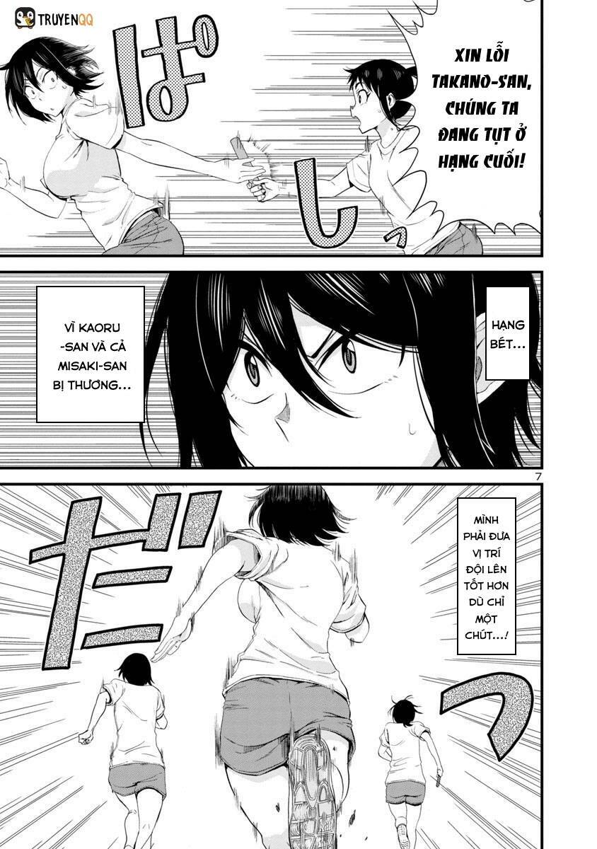 Hitomi-chan wa Hitomishiri: Chapter 26