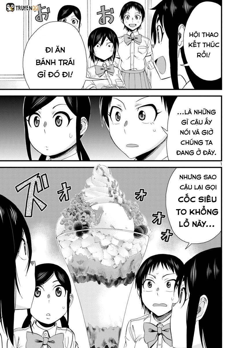Hitomi-chan wa Hitomishiri: Chapter 27