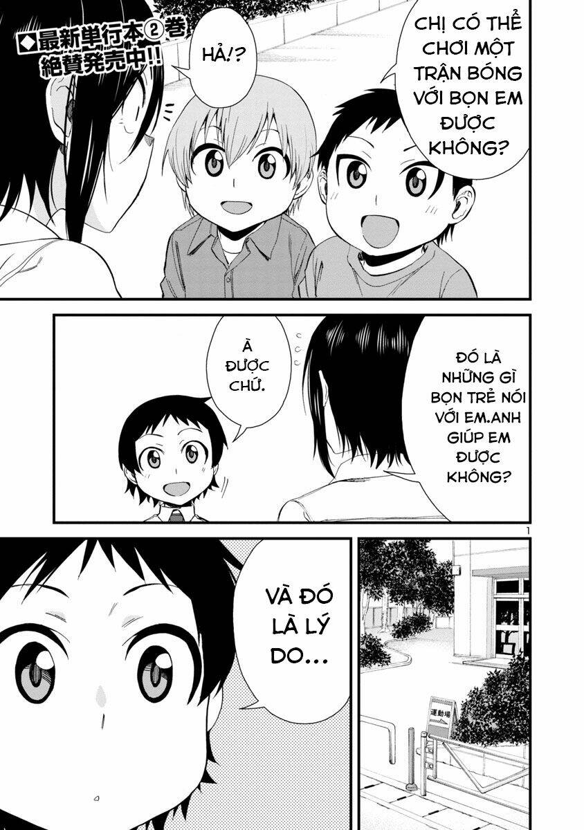 Hitomi-chan wa Hitomishiri: Chapter 29