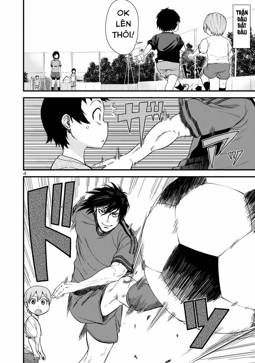 Hitomi-chan wa Hitomishiri: Chapter 29