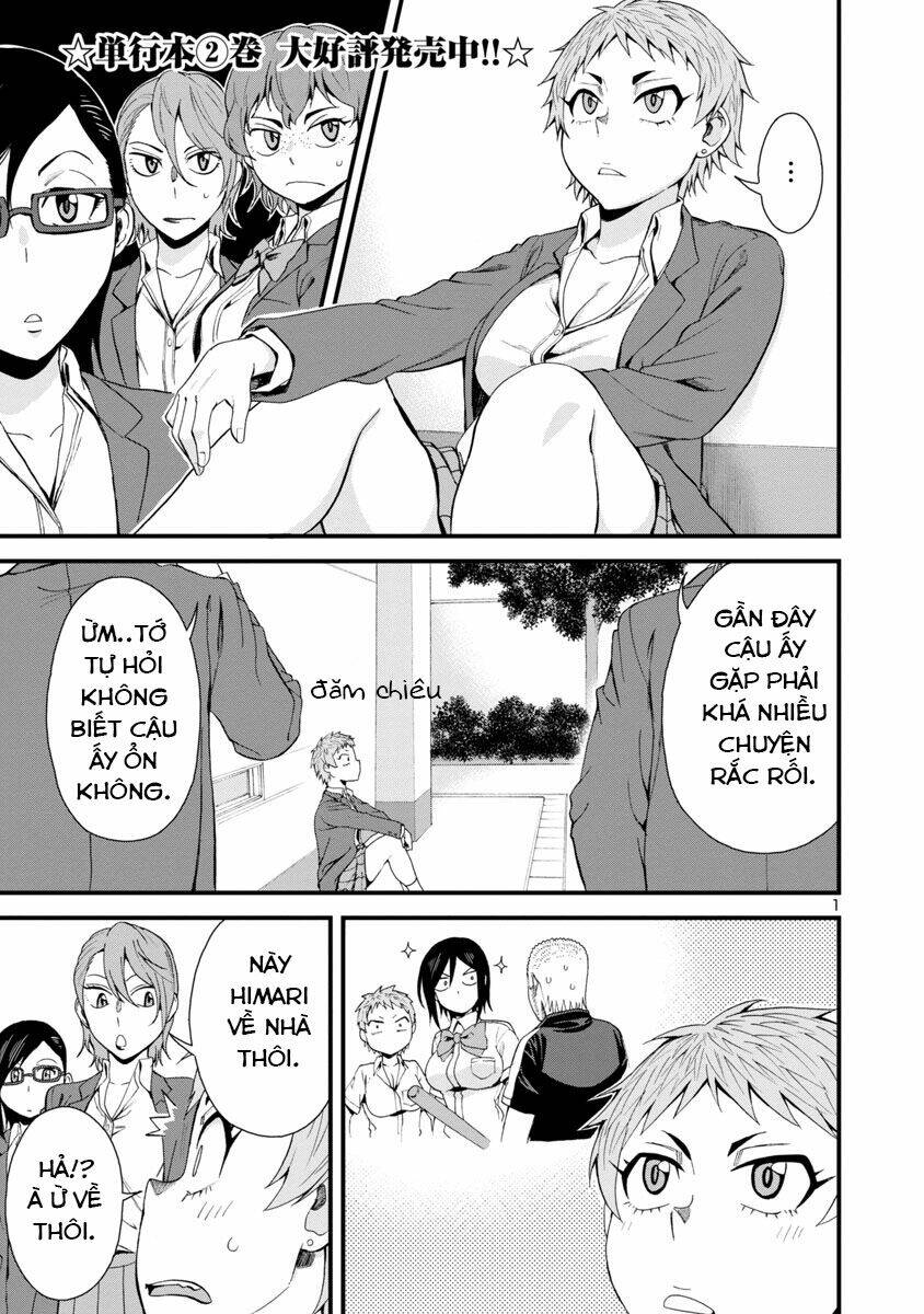 Hitomi-chan wa Hitomishiri: Chapter 31