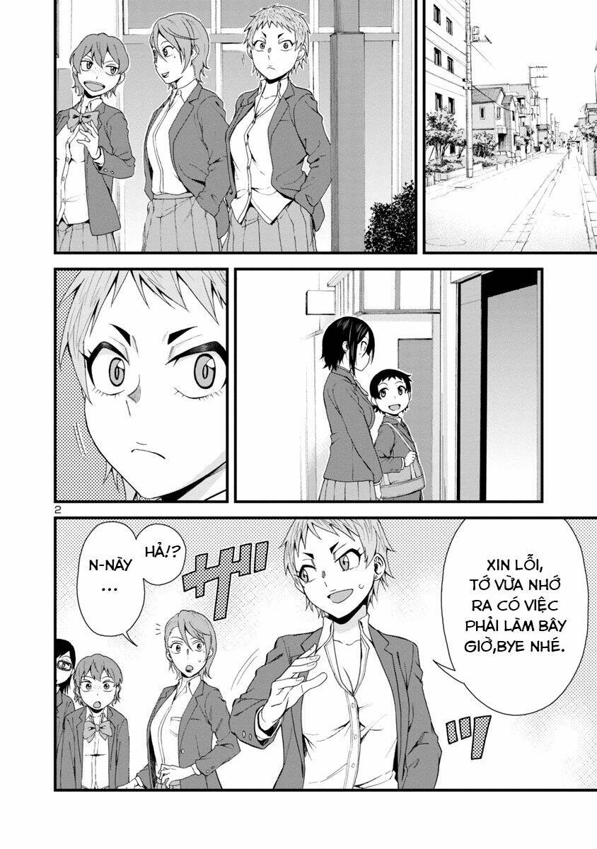 Hitomi-chan wa Hitomishiri: Chapter 31