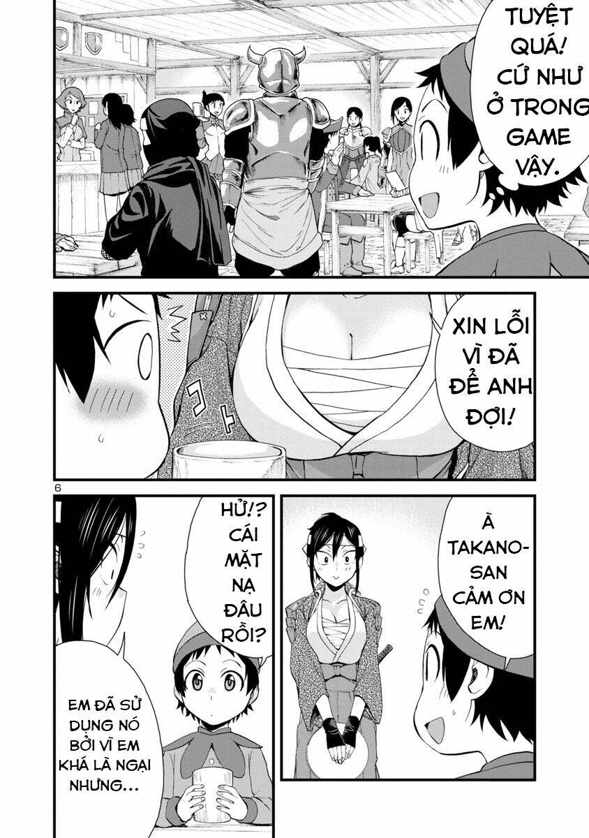 Hitomi-chan wa Hitomishiri: Chapter 33