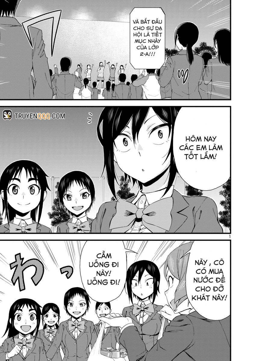 Hitomi-chan wa Hitomishiri: Chapter 35