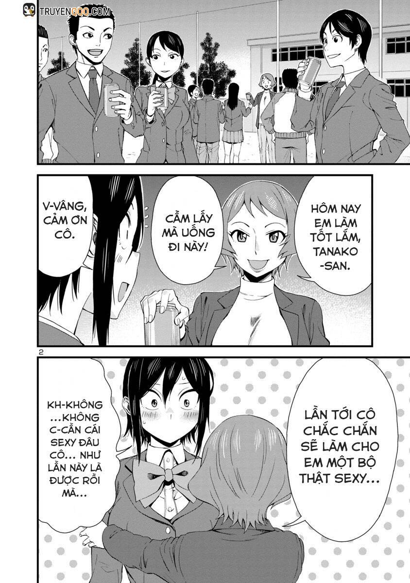 Hitomi-chan wa Hitomishiri: Chapter 35