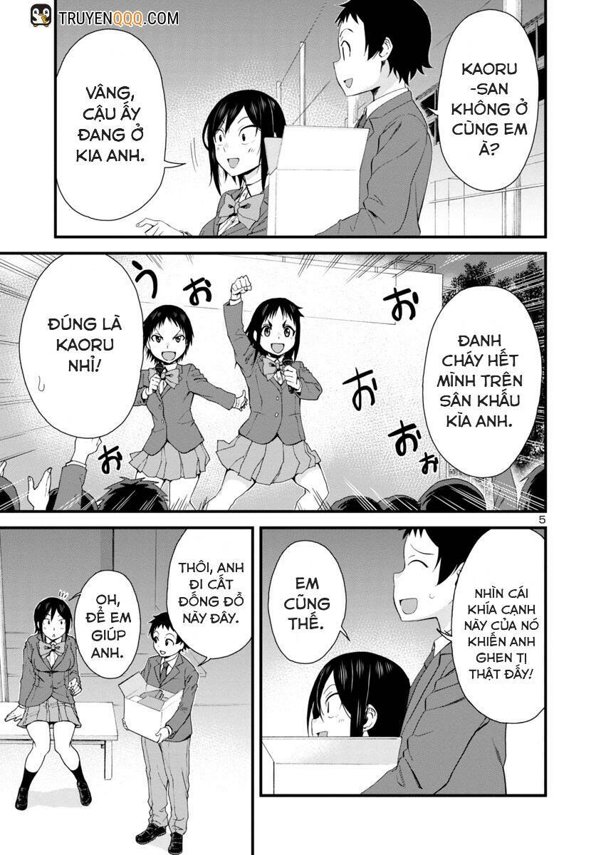 Hitomi-chan wa Hitomishiri: Chapter 35