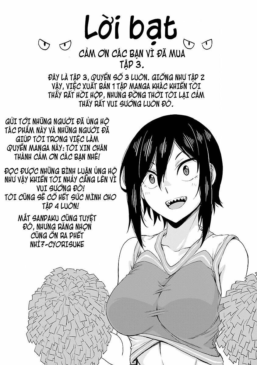 Hitomi-chan wa Hitomishiri: Chapter 36.5