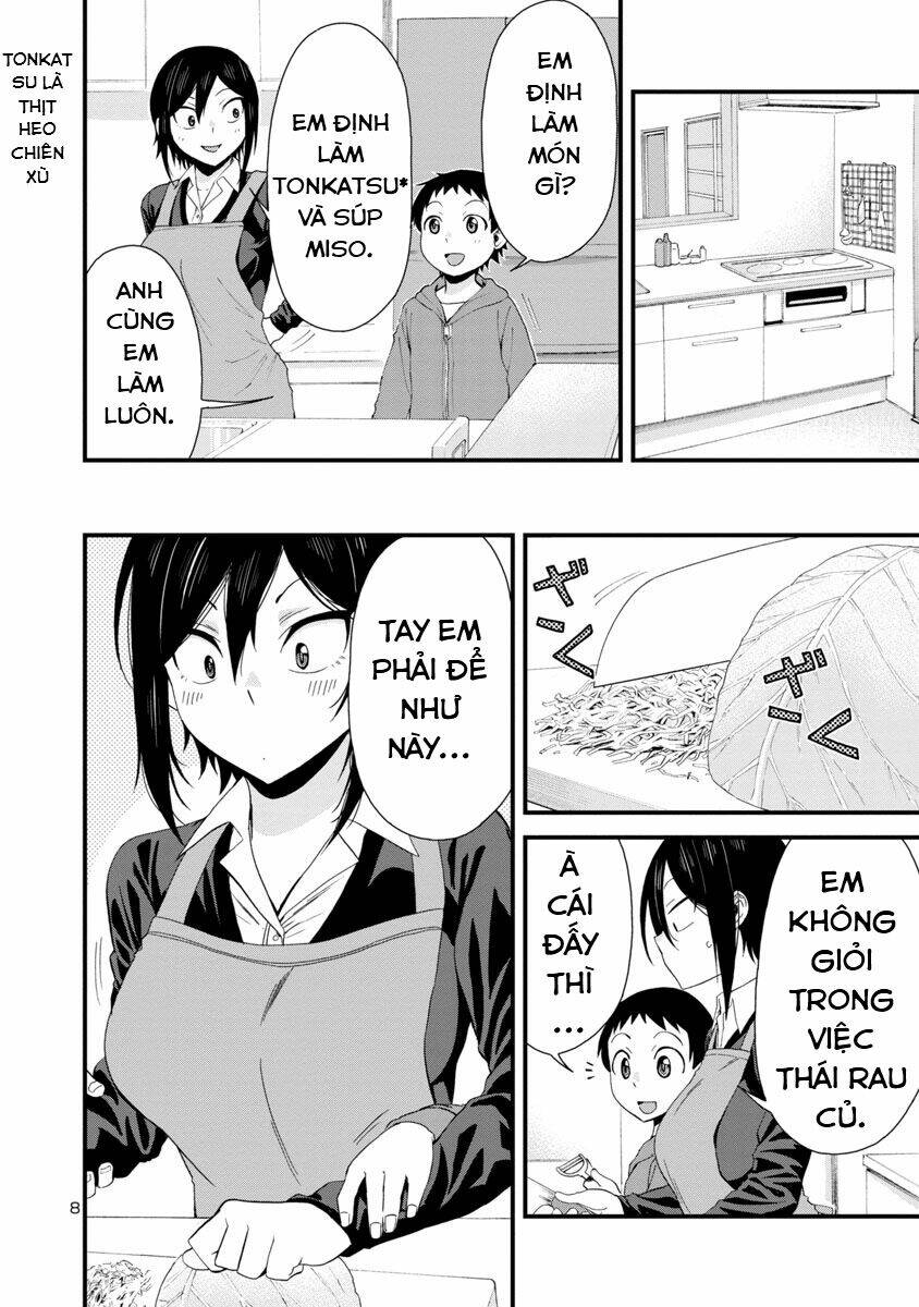 Hitomi-chan wa Hitomishiri: Chapter 36