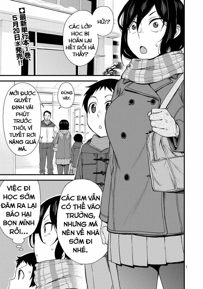 Hitomi-chan wa Hitomishiri: Chapter 37