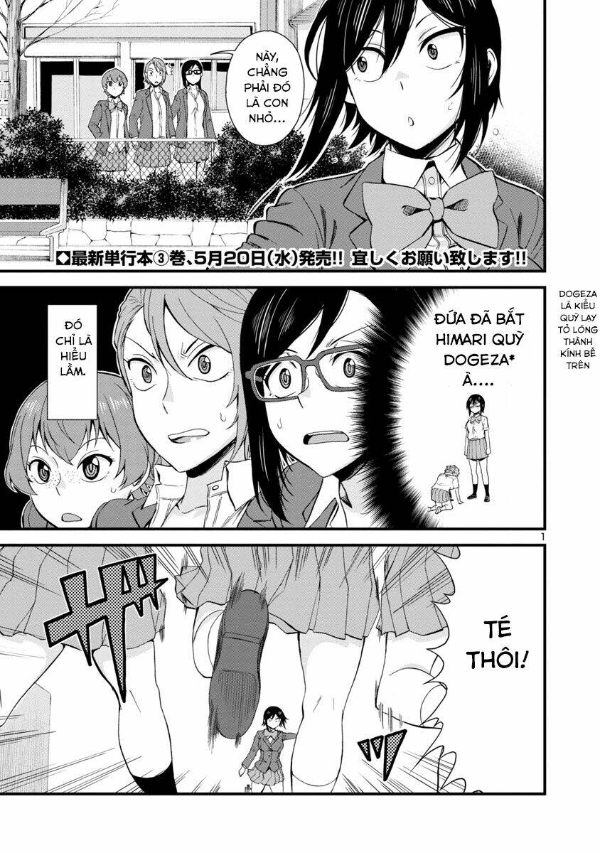 Hitomi-chan wa Hitomishiri: Chapter 38