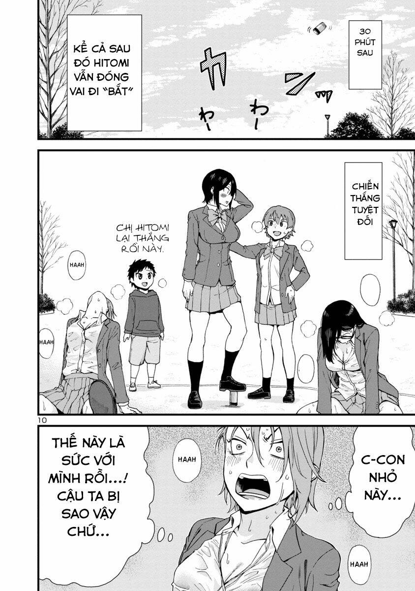 Hitomi-chan wa Hitomishiri: Chapter 38