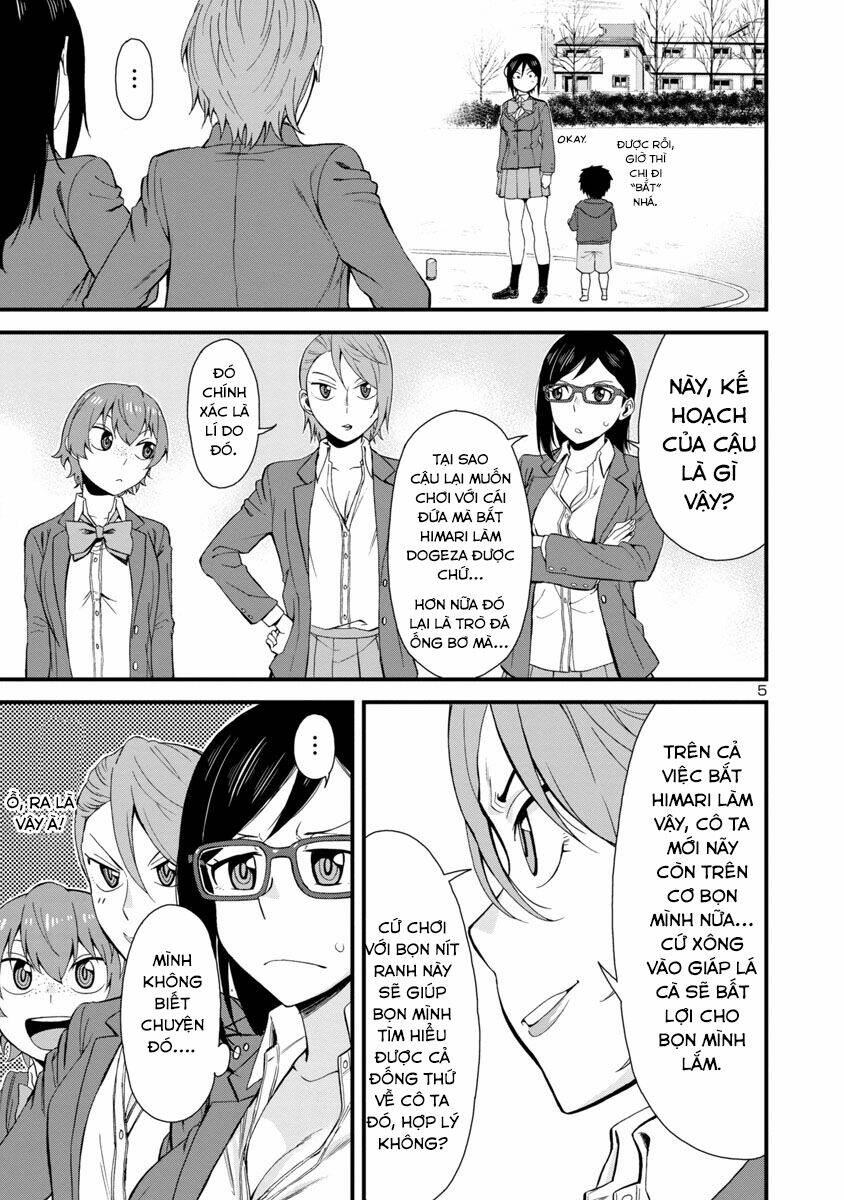 Hitomi-chan wa Hitomishiri: Chapter 38