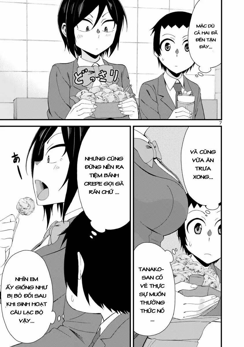 Hitomi-chan wa Hitomishiri: Chapter 4