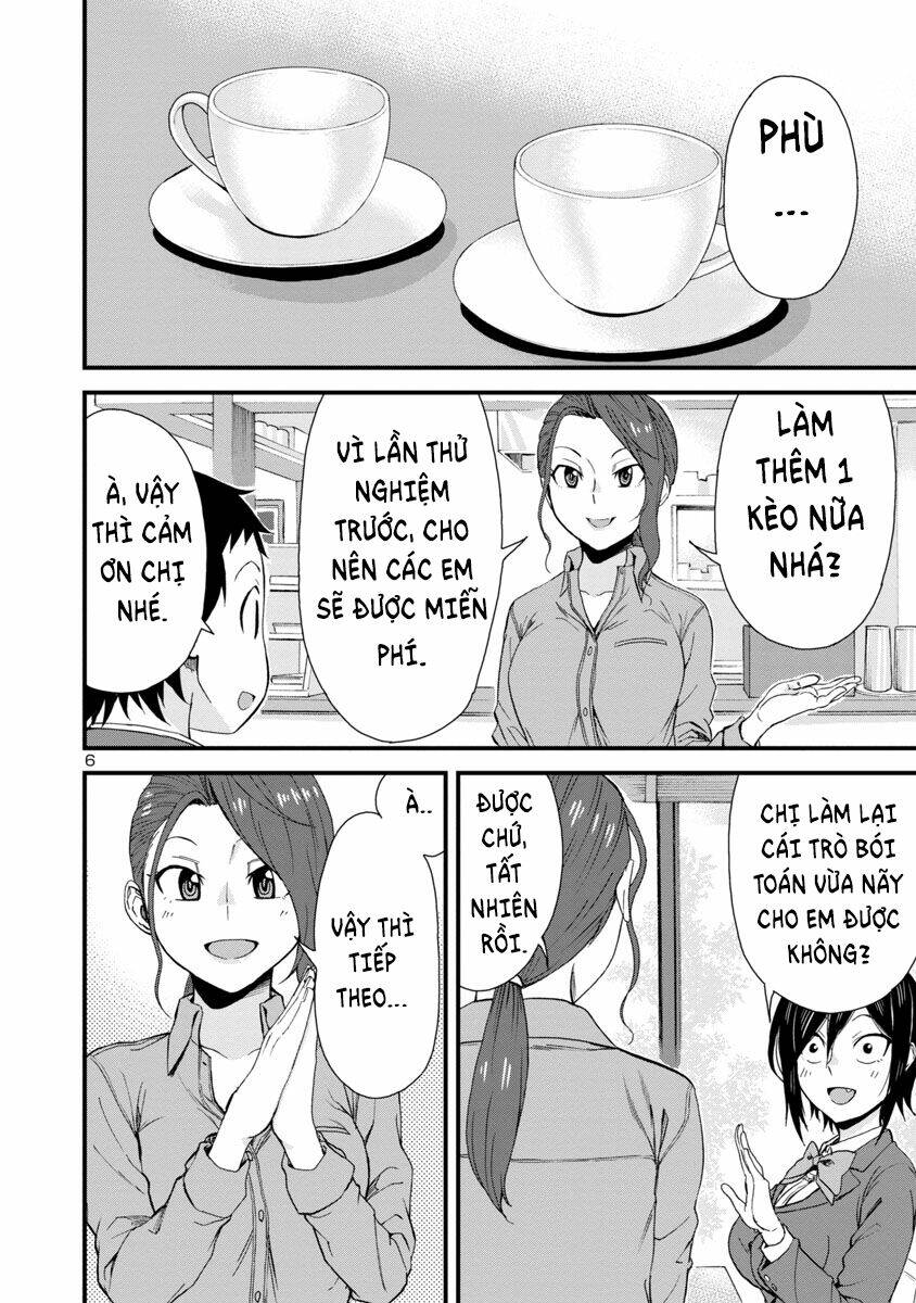 Hitomi-chan wa Hitomishiri: Chapter 40