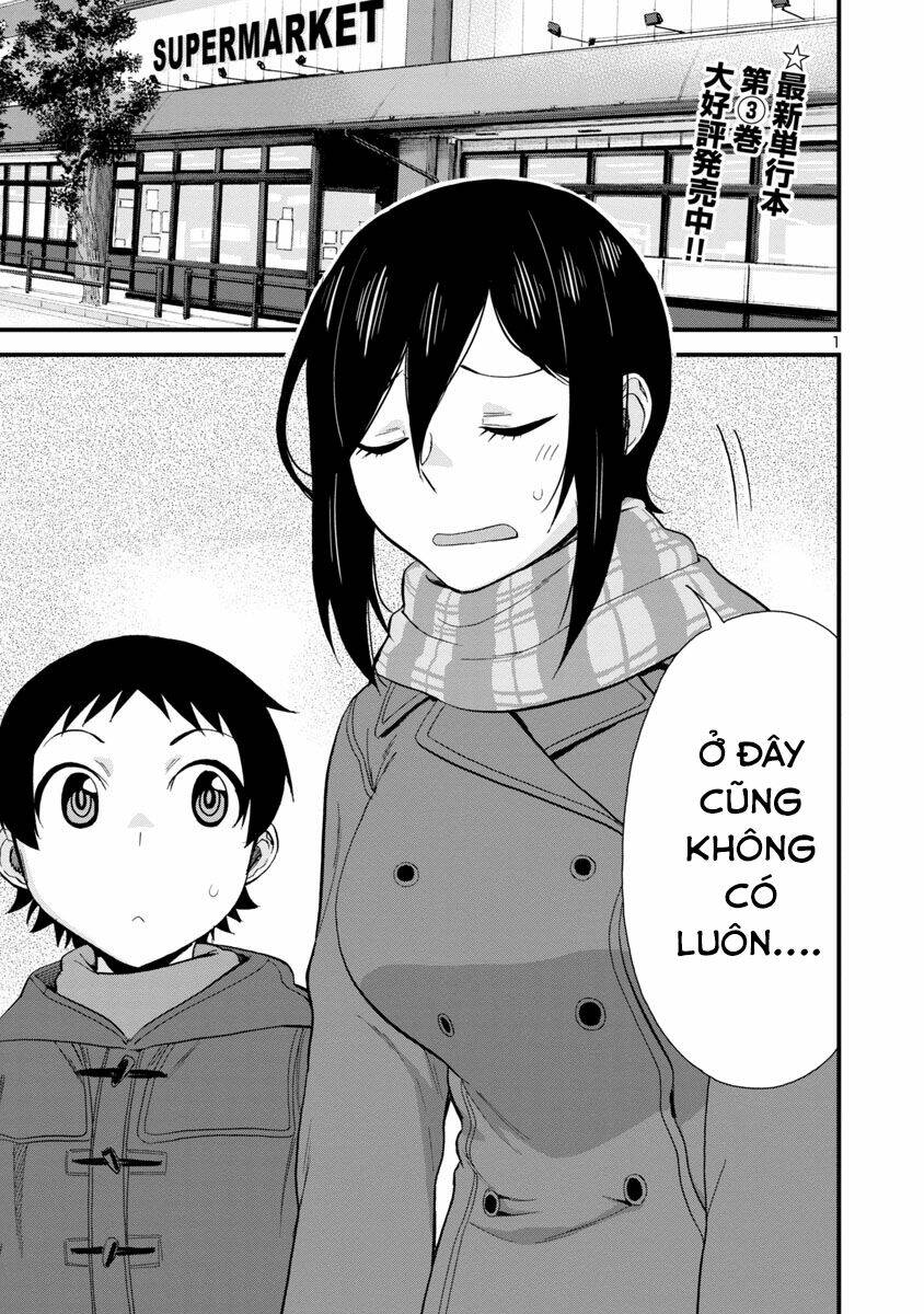 Hitomi-chan wa Hitomishiri: Chapter 41