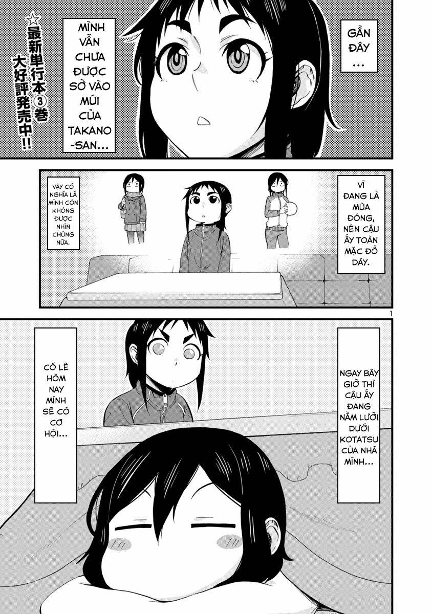 Hitomi-chan wa Hitomishiri: Chapter 42