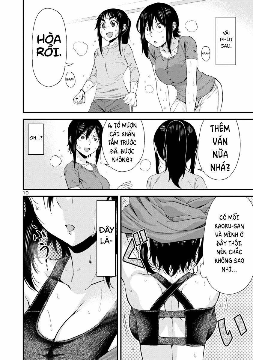 Hitomi-chan wa Hitomishiri: Chapter 42