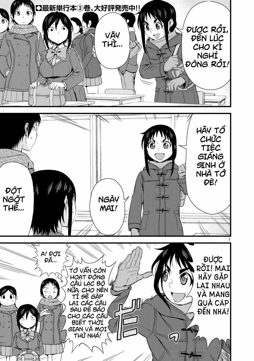 Hitomi-chan wa Hitomishiri: Chapter 43