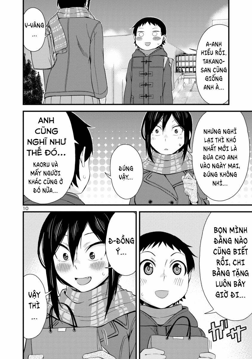 Hitomi-chan wa Hitomishiri: Chapter 43