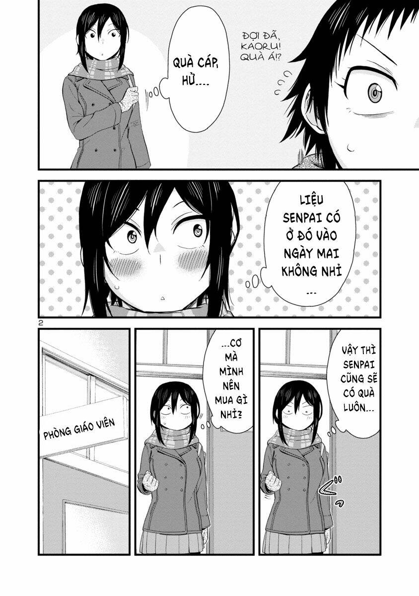 Hitomi-chan wa Hitomishiri: Chapter 43